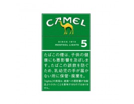 КЭМЕЛ 5 МЕНТОЛ (ЯПОНИЯ) - CAMEL 5 MENTHOL