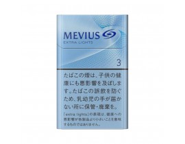 МЕВИУС 3 ПАЧКА (ЯПОНИЯ, ТВЕРДАЯ ПАЧКА) - MEVIUS EXTRA LIGHTS 3 BOX (JAPAN)