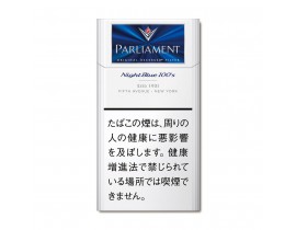 ПАРЛАМЕНТ НАЙТ БЛЮ 100 ММ ПАЧКА (ЯПОНИЯ) - PARLIAMENT NIGHT BLUE 100"S (JAPAN)