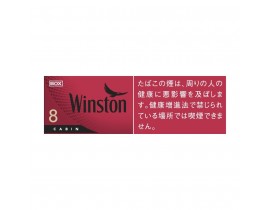 ВИНСТОН КАБИН 8 (ЯПОНИЯ) - WINSTON CABIN 8